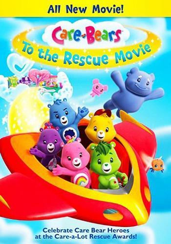 Care Bears to the Rescue is similar to Elviras gade.