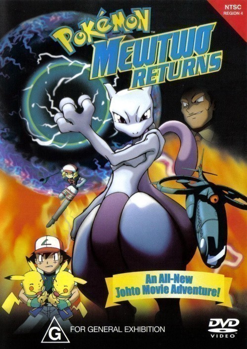 Pokemon: Mewtwo Returns is similar to Candy Stripper Stories 4.
