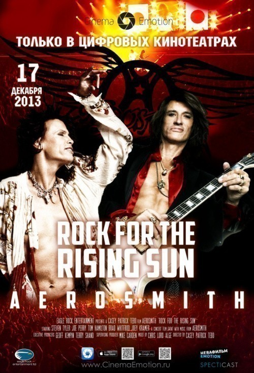 Aerosmith: Rock for the Rising Sun is similar to Se frem til en tryg tid.