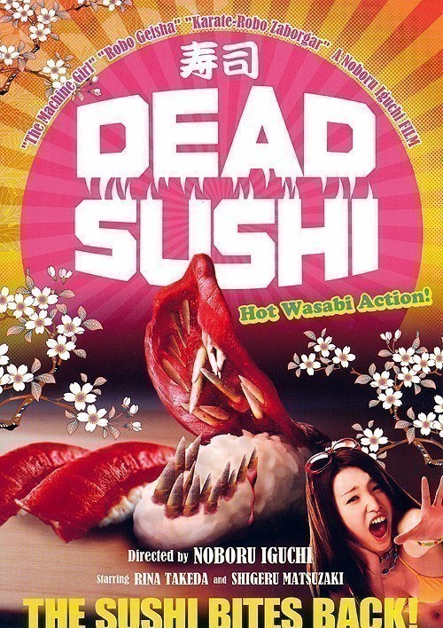 Deddo sushi is similar to I Am Legend.