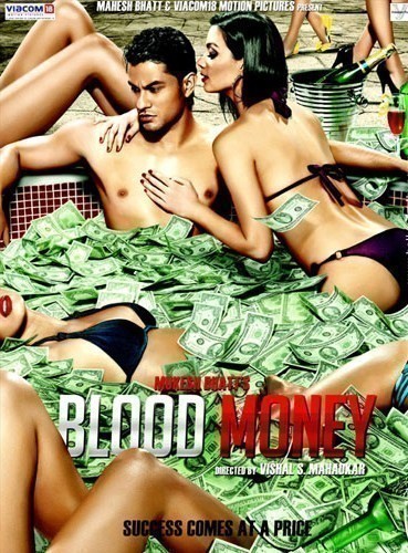 Blood Money is similar to The Temptation of Edwin Shayne.