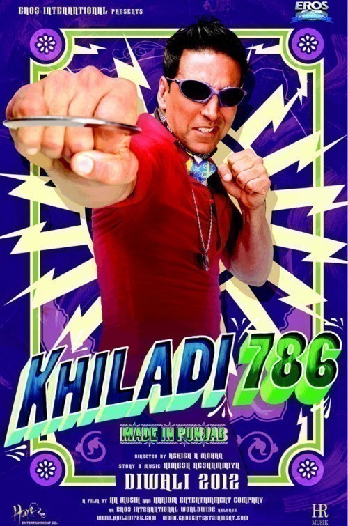 Khiladi 786 is similar to The Second String.