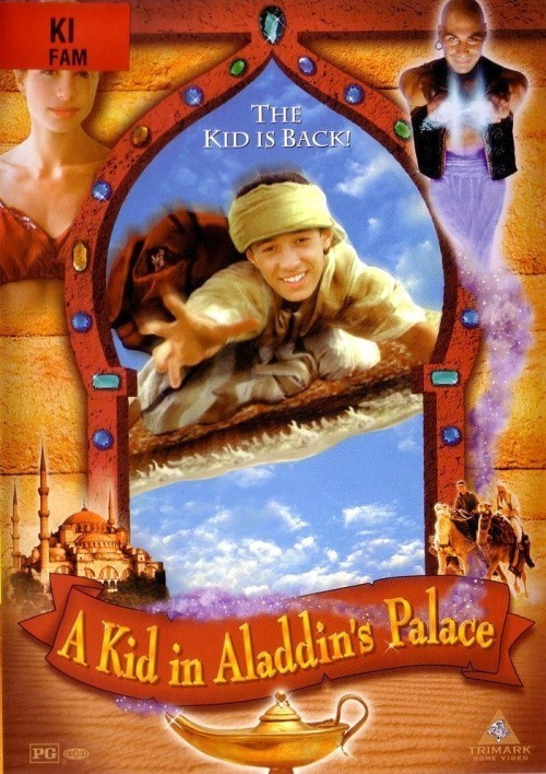 A Kid in Aladdin's Palace is similar to Kanayan yara.