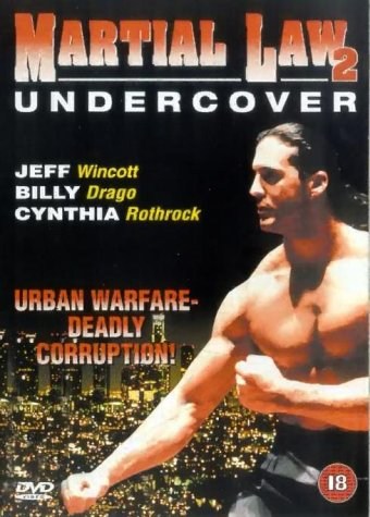Martial Law II: Undercover is similar to The Test of Friendship.
