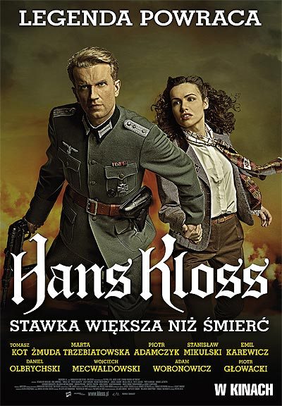 Hans Kloss. Stawka wieksza niz smierc is similar to Mo gong.