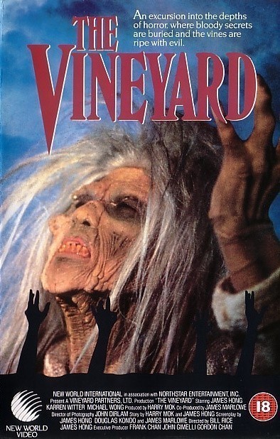 The Vineyard is similar to Star Trek: The Wrath of Khan.