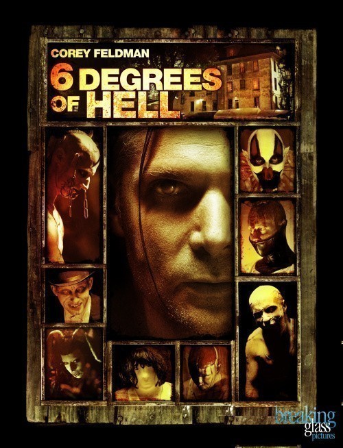 6 Degrees of Hell is similar to Chamku.