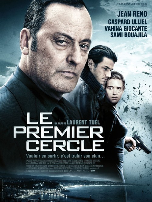Le premier cercle is similar to Today Will Be Yesterday Tomorrow.