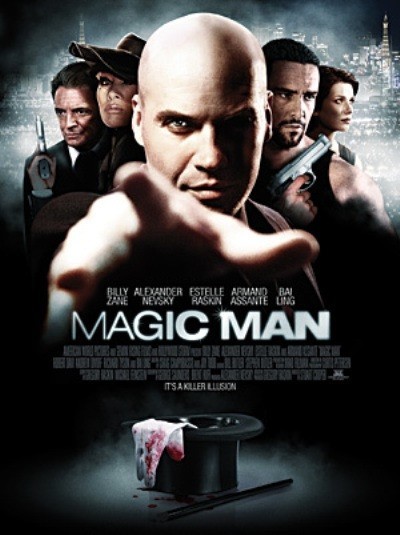 Magic Man is similar to Incognito.