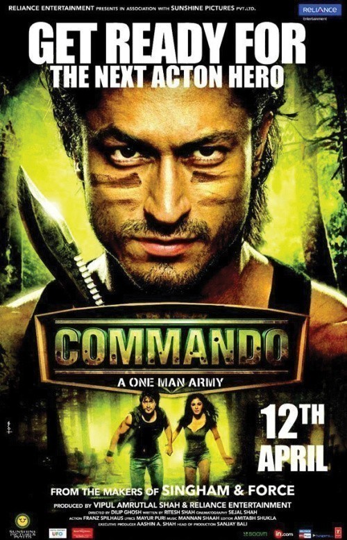Commando is similar to The Big Parade of Comedy.