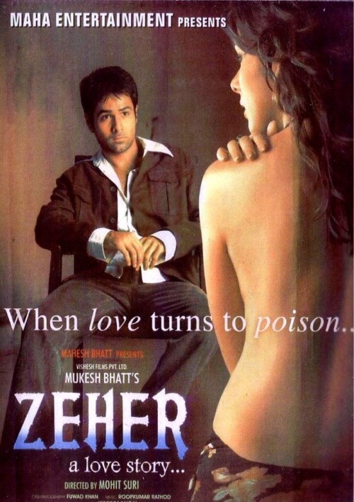 Zeher is similar to Waiting.