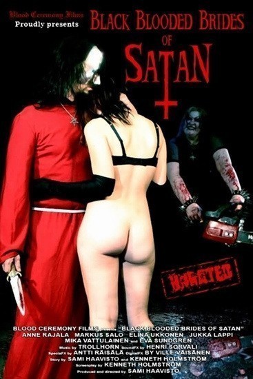 Black Blooded Brides of Satan is similar to Interno di un convento.