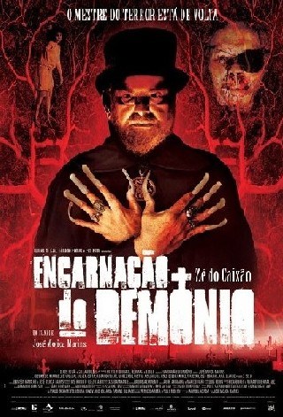 Encarnacao do Demonio is similar to Mystery Broadcast.