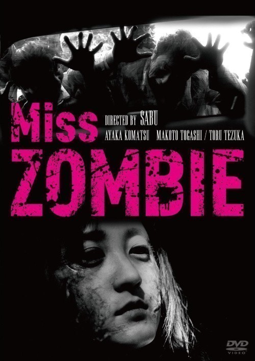 Miss Zombie is similar to The Whirlpool.