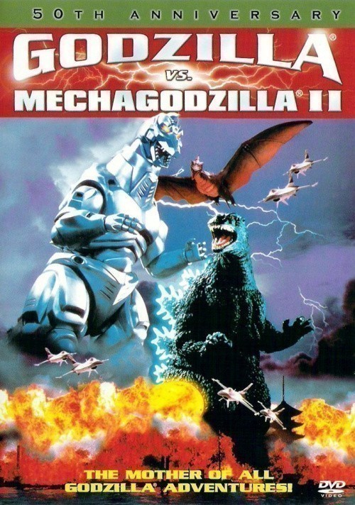 Gojira VS Mekagojira is similar to The Dolls of Intrigue.