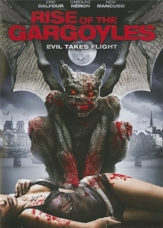 Rise of the Gargoyles is similar to The Leather Saint.