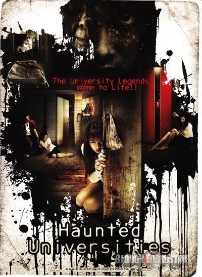 Haunted Universities is similar to My Funny Valentine.