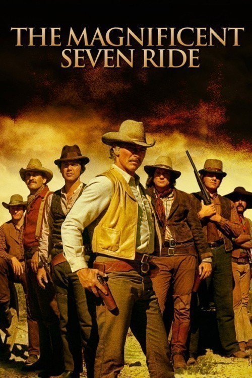 The Magnificent Seven Ride! is similar to The Anatolian.