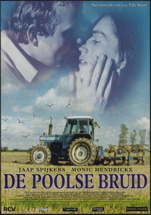 De Poolse bruid is similar to Smashed.