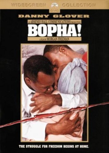 Bopha! is similar to A Dupla do Barulho.