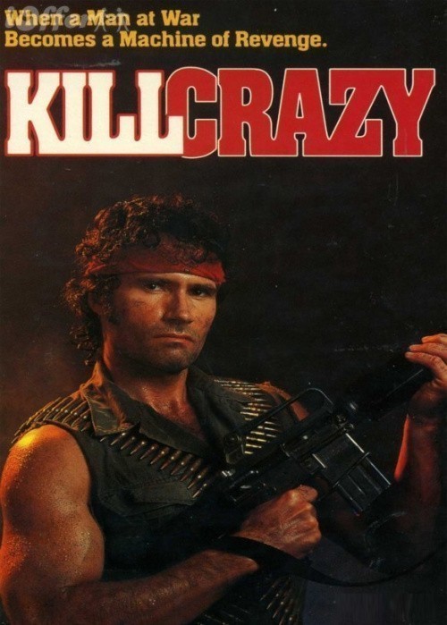 Kill Crazy is similar to The Merry Men of Sherwood.