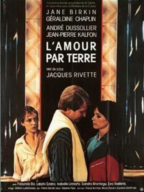 L'amour par terre is similar to Discriminacion maldita.