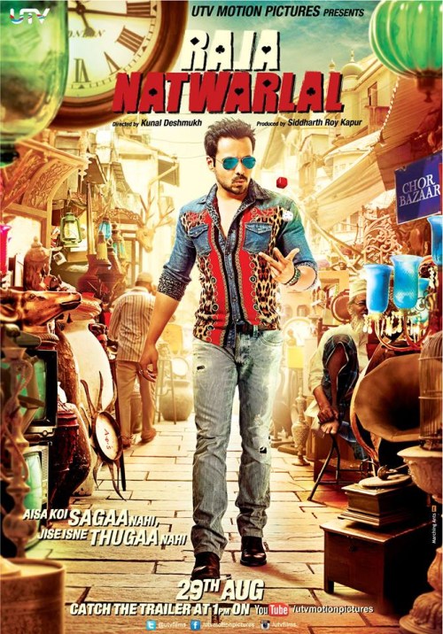 Raja Natwarlal is similar to Blood and Sand.