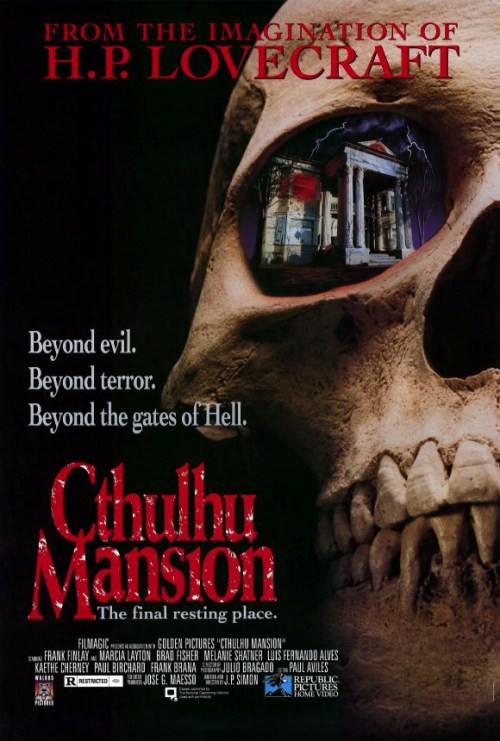 La mansion de los Cthulhu is similar to Mask Under Mask.