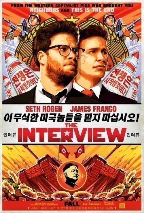 The Interview is similar to Sharktopus vs. Pteracuda.