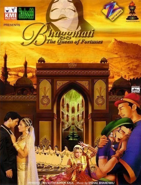 Movies Bhagmati poster
