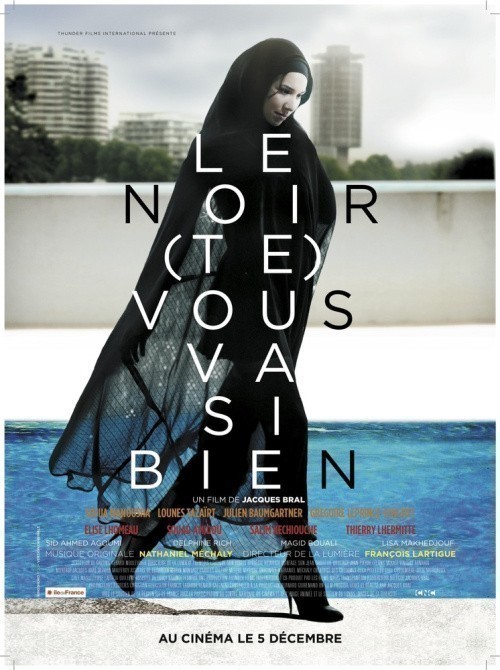 Le noir (te) vous va si bien is similar to The Naked World of Harrison Marks.