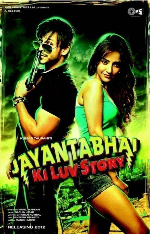 Jayantabhai Ki Luv Story is similar to Two for the Road.