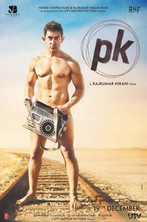PK is similar to A Troublesome Picture.