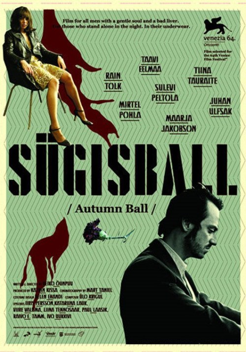 Sugisball is similar to Momma's Boy.