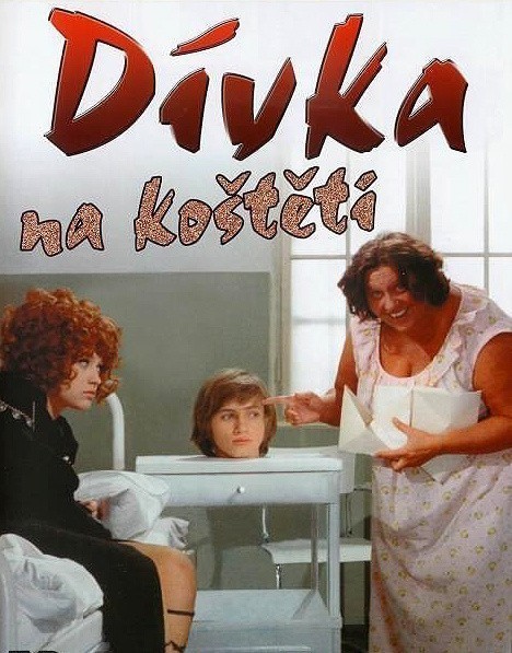 Divka na kosteti is similar to Eyzenshteyn: dom tvortsa.