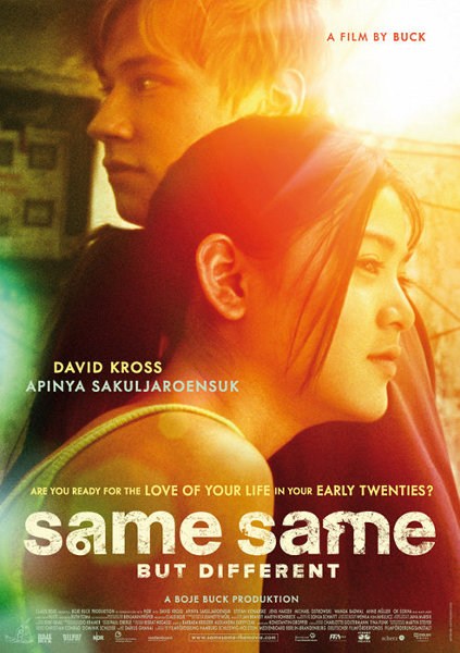 Same Same But Different is similar to L'ambition d'Agenor le Chauve.