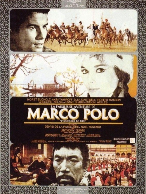 La fabuleuse aventure de Marco Polo is similar to The Race Love.