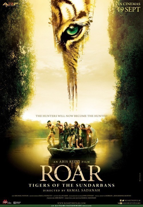 ROAR: Tigers of the Sundarbans is similar to Out of Annie's Past.