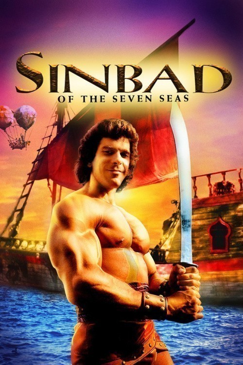 Sinbad of the Seven Seas is similar to Universal Variety View 7353: Spirit of Democracy.