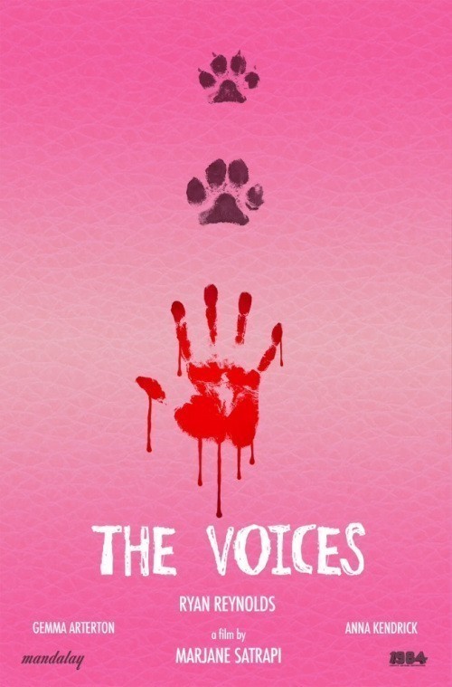 The Voices is similar to Huwag po, huwag po.