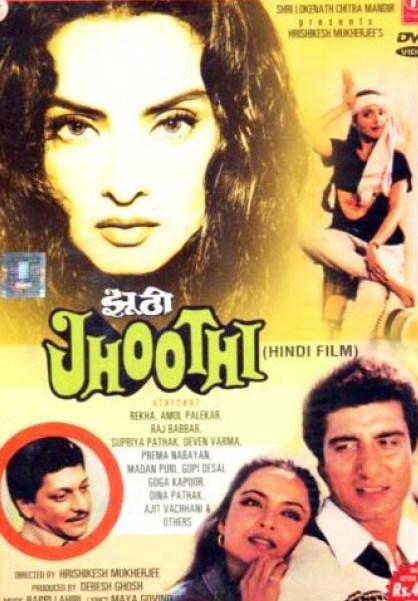 Movies Jhoothi poster