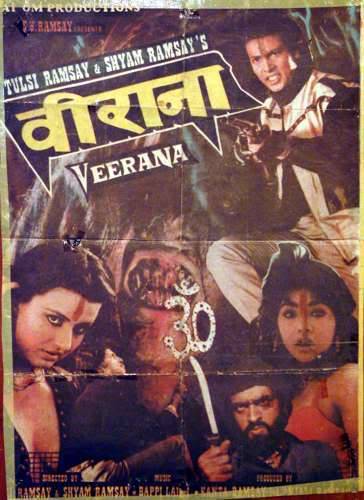 Veerana is similar to Squatters.