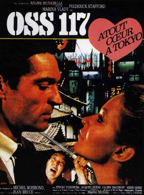 Atout coeur a Tokyo pour O.S.S. 117 is similar to The Cat's Meow.