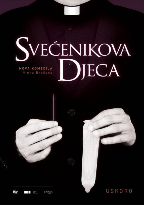 Svecenikova djeca is similar to Stage Struck.