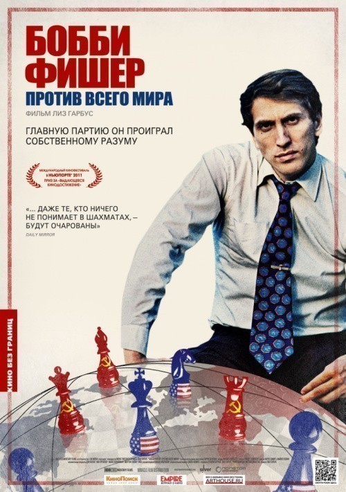 Bobby Fischer Against the World is similar to Kentucky Woman.