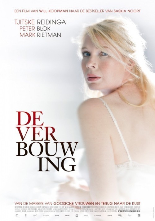 De verbouwing is similar to Mary in Stage Land.