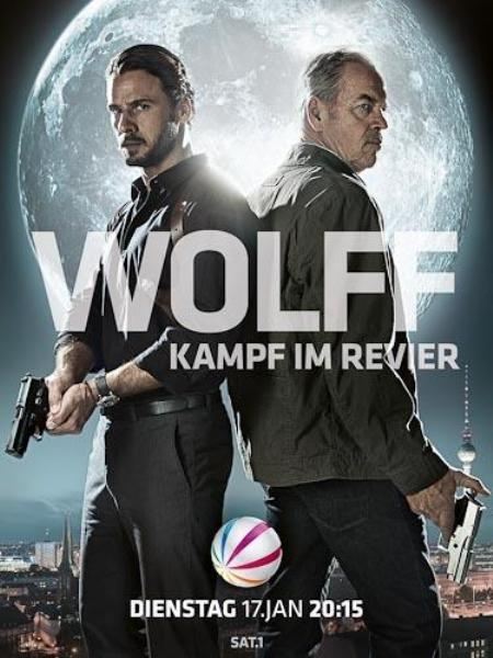 Wolff - Kampf im Revier is similar to Sto verst po reke.