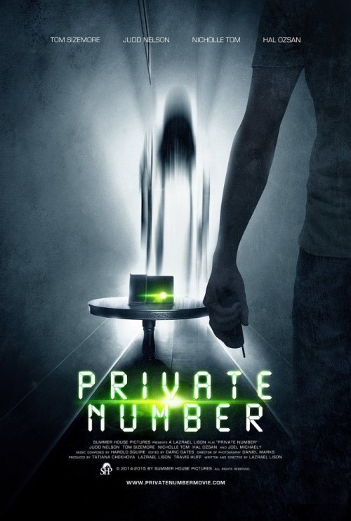 Private Number is similar to When You're Strange.