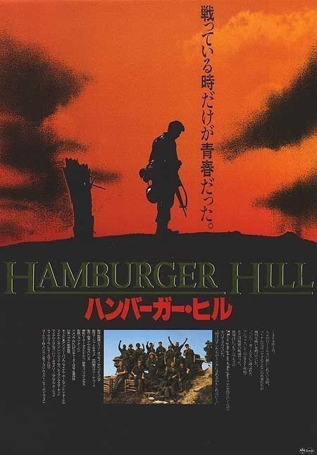 Hamburger Hill is similar to Sharknado 5: Global Swarming.