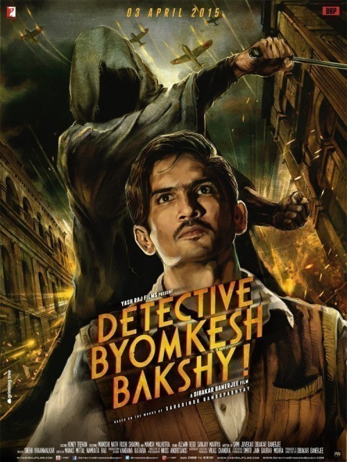 Detective Byomkesh Bakshy! is similar to Inside the Milky Way.